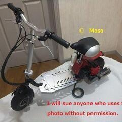 エンジン付き　キックボード　50㏄　ポケバイの画像