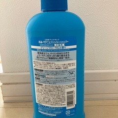 ペット　トイレトレー&シャンプー　セット　犬　猫の画像