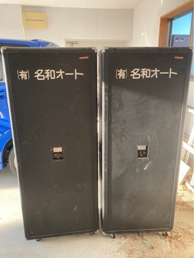 PA用スピーカー　MS-0100A クラリオン