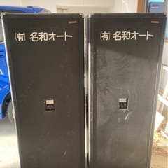 PA用スピーカー　MS-0100A クラリオンの画像