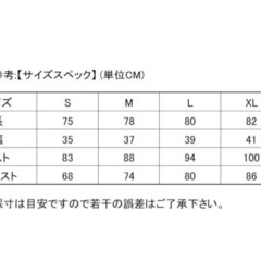 ハロウィン衣装 コスプレ メイド服 カボチャ　コウモリ柄 魔女ドレス  ドレスの画像