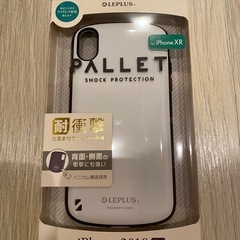 【iPhoneXR】PALLET  耐衝撃ハイブリッドケース ミ...