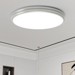 ledシーリングライト 6畳 小型 薄形 天井照明 Ceilin...