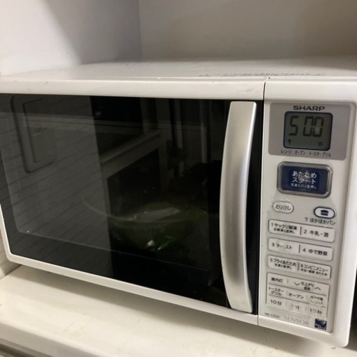 【お話し中】シャープ製　電子レンジ