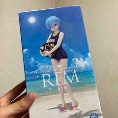 水着レムフィギュア２種