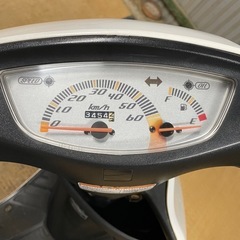 受け渡し決定　HONDA ライブディオZX の画像