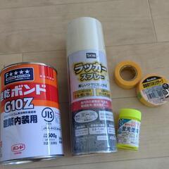 速乾ボンド　ラッカースプレー　蛍光塗料　マスキングテープセット