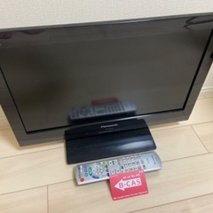 パナソニック　ビエラ　テレビ　19型