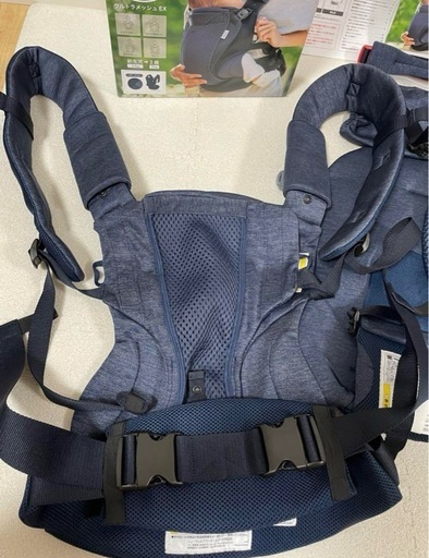 未使用品 Aprica アップリカ コアラウルトラメッシュEX ヘザーブルー