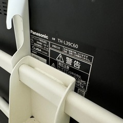 パナソニック 39V型 液晶テレビ ビエラ TH-L39C60 フルハイビジョン 2013年モデルの画像