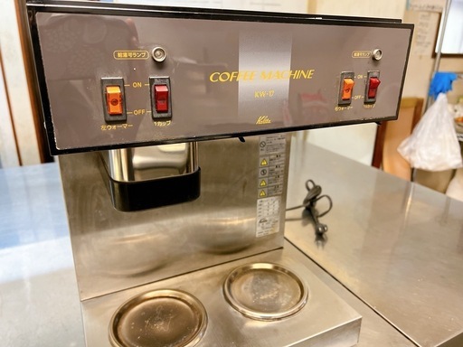 karita カリタ  業務用コーヒー ドリップマシーンKW-17