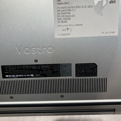 パソコン
の画像