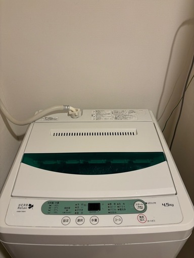 【緊急】洗濯機 美品