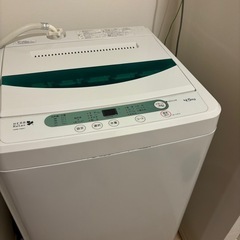 【緊急】洗濯機 美品　の画像