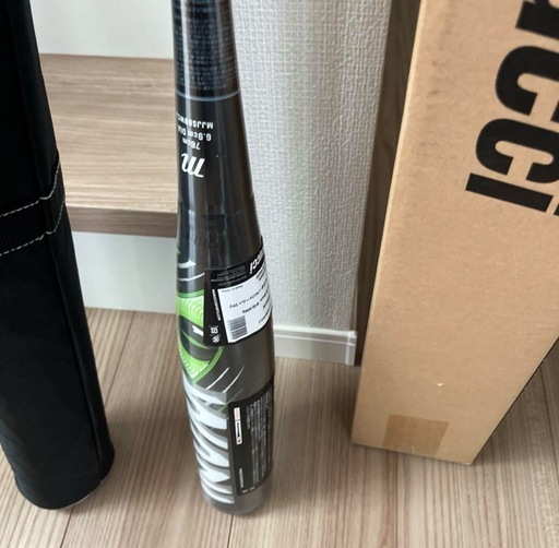 ワニクラッシャー78cm