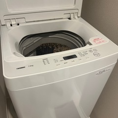 洗濯機