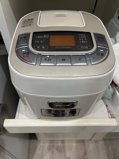 炊飯器　アイリスオーヤマ