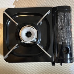 カセットコンロの画像