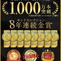 CHAPUP) 薬用 育毛剤 男性用 女性用 [説明書付] 育毛 トニック 発毛促進 頭皮にやさしい 無添加 頭皮ケア の画像
