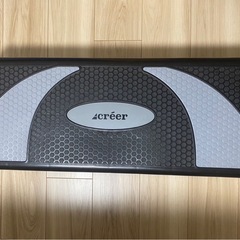 踏み台昇降