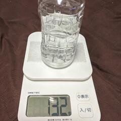 ●期間限定２本で500円●ミジンコ浮草◯仁丹藻◯ワンコイン◯約１０グラム◯の画像