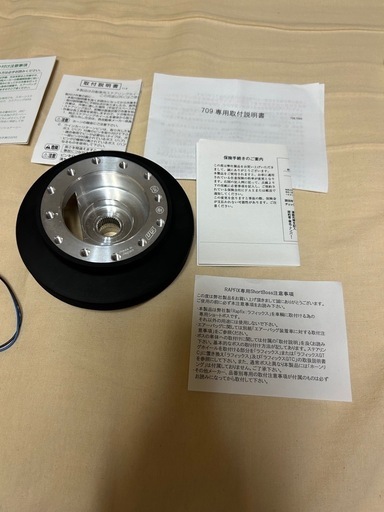 決まりました！L700 ショートボス　ラフィックス　ミラジーノ　ミラ