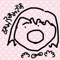 【みんなで村作り】山で完全自給自足エコビレッジしてみたい人いませんか？！ - メンバー募集
