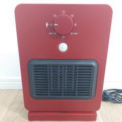 スリーアップ セラミックヒーター CHT-1557RD