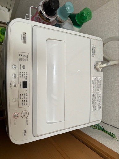 洗濯機