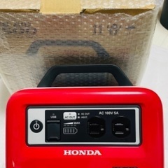 ホンダ リベイド E500