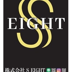 解体作業員募集中　　京都拠点