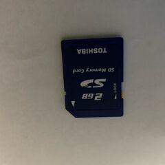 SDカード、売ります