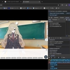 ティラノスクリプトで短編ノベルゲーム制作