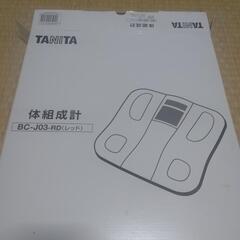 TANITA 体重計 タニタの画像