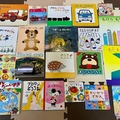 （お取り引き終了）絵本　まとめ売り