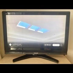 東芝　テレビ