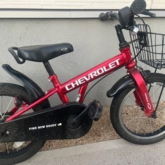 決まりました！CHEV ROLET自転車