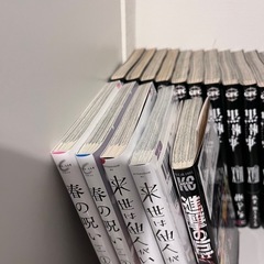 漫画23冊まとめて500円　黒執事、進撃の巨人などの画像