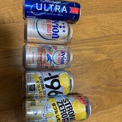 ビールとチューハイ 5本