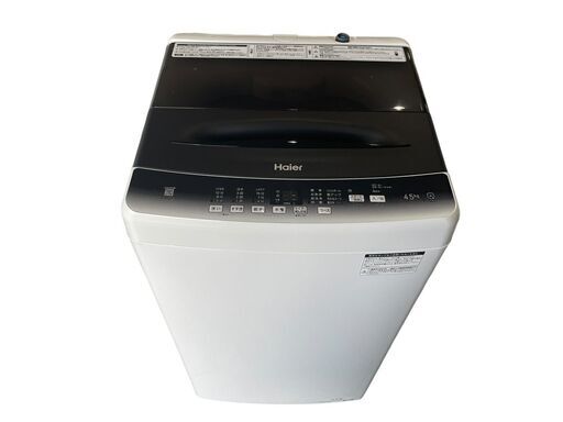 【決まりました】★【高年式】美品 Haier 全自動電気洗濯機 JW-U45LK (50/60Hz用) 2024年製