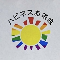 スタッフ募集