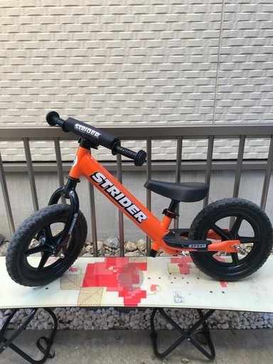 ストライダー　スポーツモデル※カスタム仕様