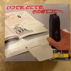 カシオコピーペン