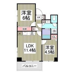 EO✨敷金ゼロ、礼金ゼロ、仲介手数料ゼロ💞初月賃料無料！リビング...