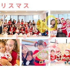 ０〜３歳＊季節を楽しむおやこイベント - イベント
