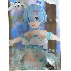 リゼロ レム フィギュア