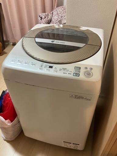 購入者決まりました。\ninverter 9キロ　洗濯機