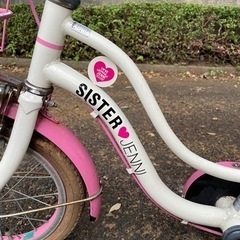 【リフレッシュプロジェク251/300】子供用自転車の画像