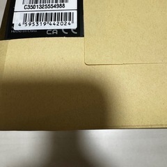 GoPro HERO12 Black CHDHX-121-FW 【新品未開封】の画像