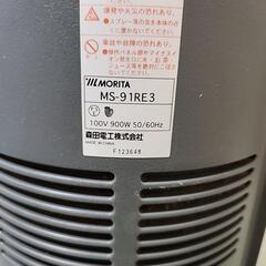 モリタ電気ストーブの画像